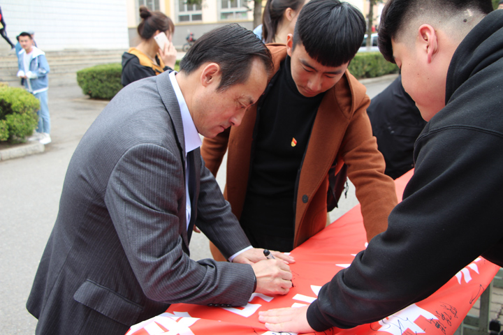 读书文化节启幕仪式4、2018年4月23日.jpg